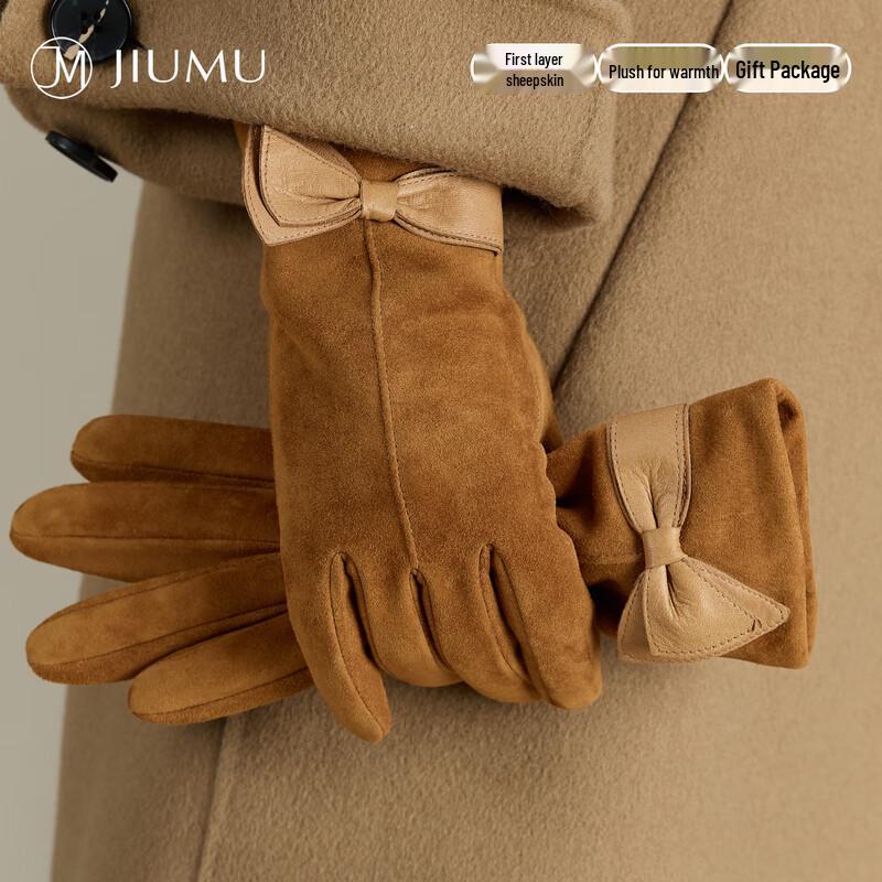 JIUMU Women's Sheepskin Plush Lined Winter Gloves