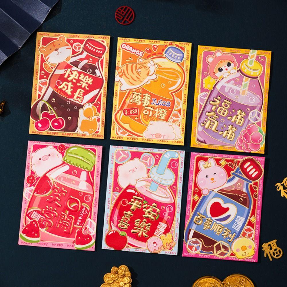 6 Pcs Thickened Lucky Red Pocket Cute New Year Red Packet 2025 Red Envelope Bag  Weeding