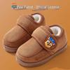 Paw Patrol Kids' Winter Non-Slip Cotton Boots - Warm Velvet Toddler Shoes
