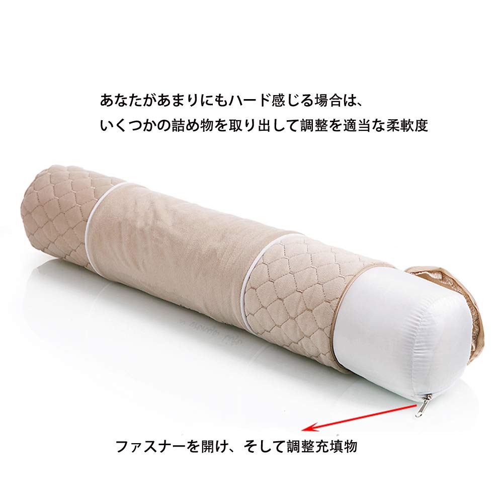 Cylindrical Cushion, Firm Pillow for Back Sleeping, Straight Neck Support, Cylindrical Pillow, Neck Fit Pillow, Approximately 10cm Round X 52cm,
