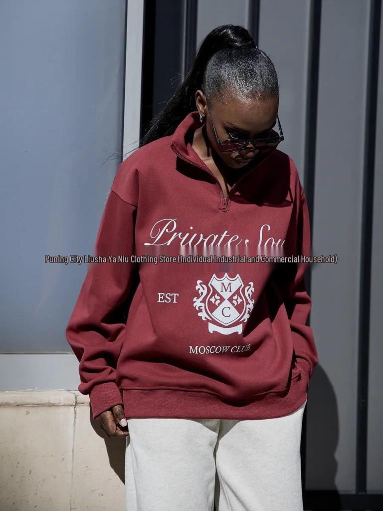 Trendy American Retro Design Lapel Zipper Hoodie for Women