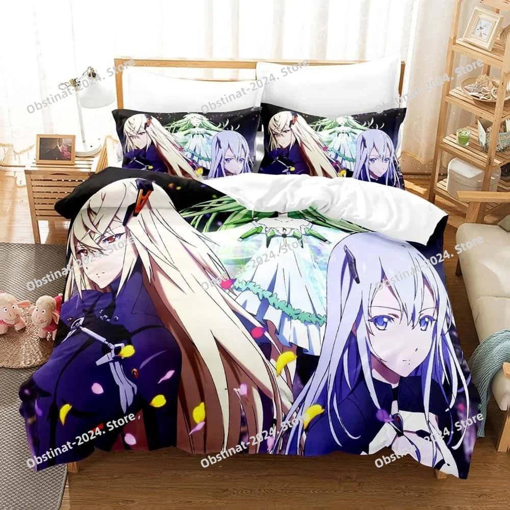 Beatless Bedding Set Single Twin Full Queen King Size Bed Set Adult Kid Bedroom Duvet Cover Sets 3D Printing Anime Bed Sheet Set