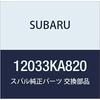 Originální díly SUBARU sada pístních kroužků číslo dílu 12033KA820