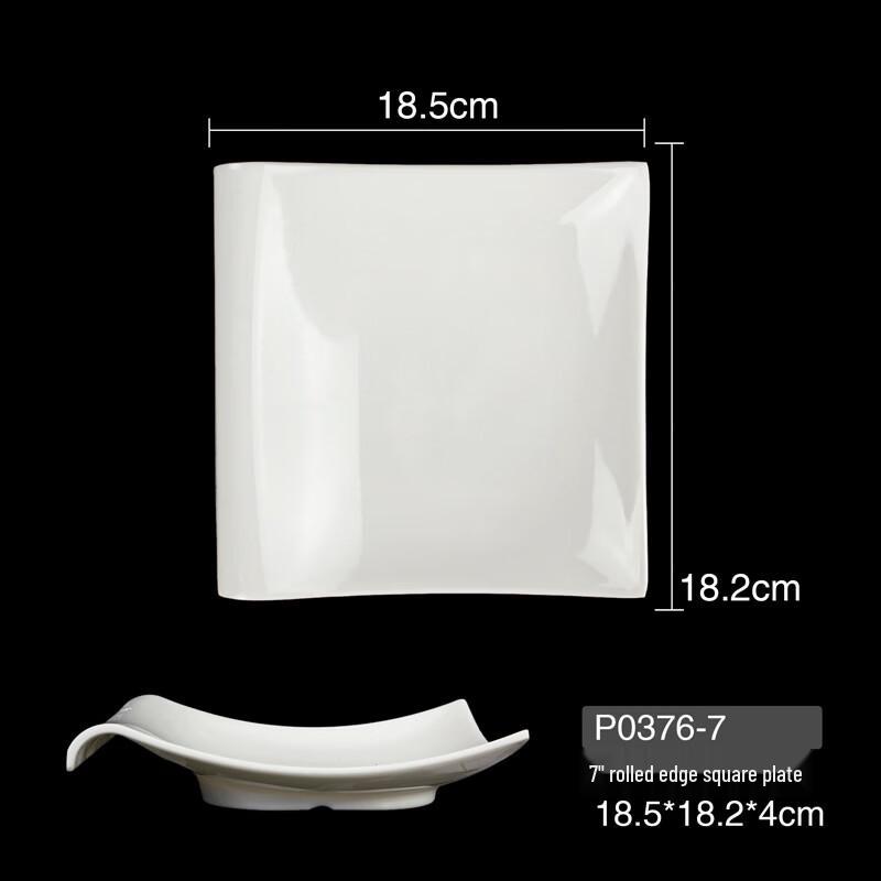 Yipan Melamine Imitation Porcelain 3-Compartment Dumpling Plate