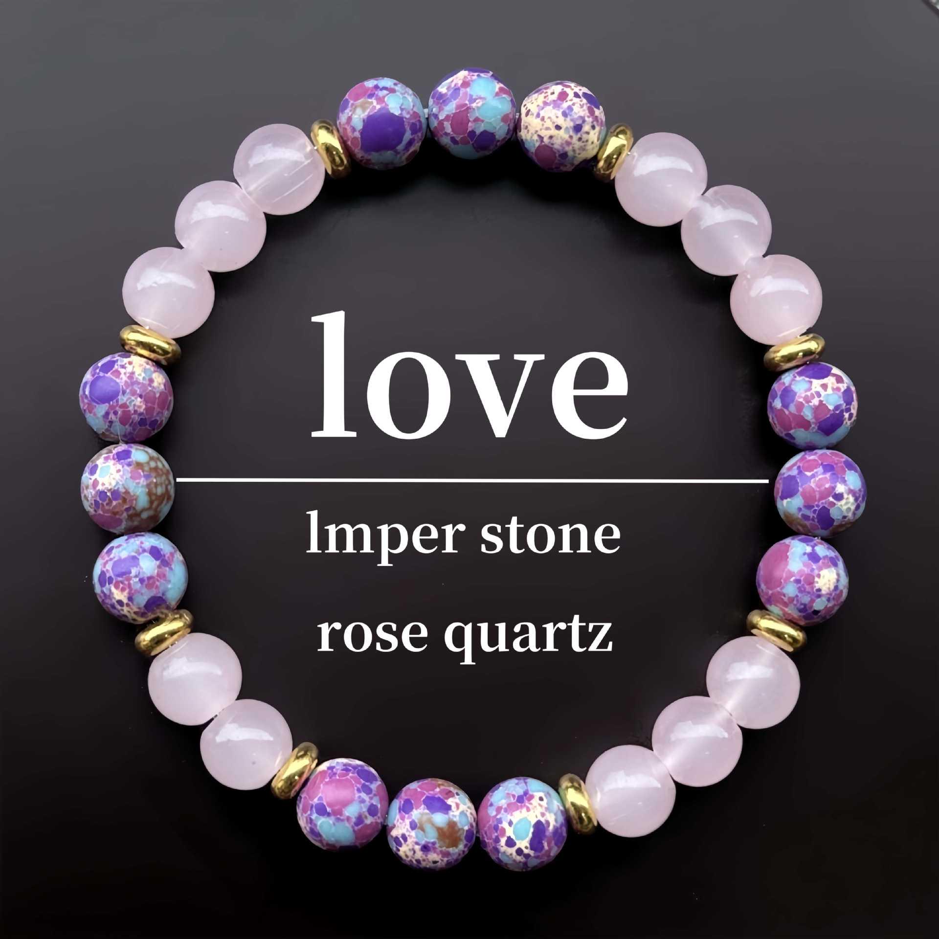 Императорский Розовый Кристалл Каменный Браслет для Мужчин и Женщин 8mm