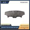 Tesla Model Y Rear Bumper Lower Skid Plate (Refreshed) 1932603