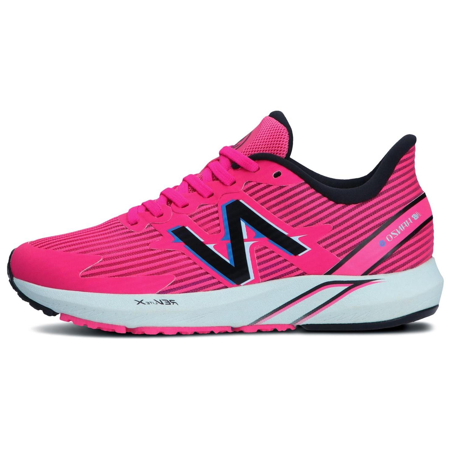 

New Balance Hanzo U Non-Slip Shock Absorbing Durable Low-Top Running Shoes Women Running Shoes Pink WHANZUW4 35