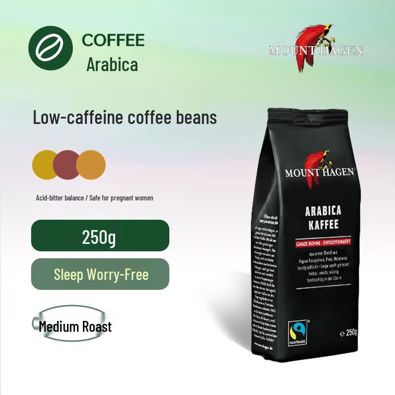 Mount Hagen German Decaf Arabica Coffee Beans 250g