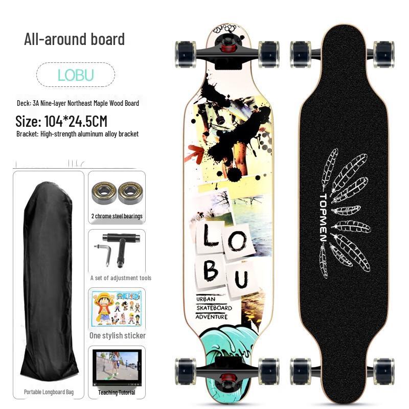 Bojue LOBU Flash Professional Skateboard
