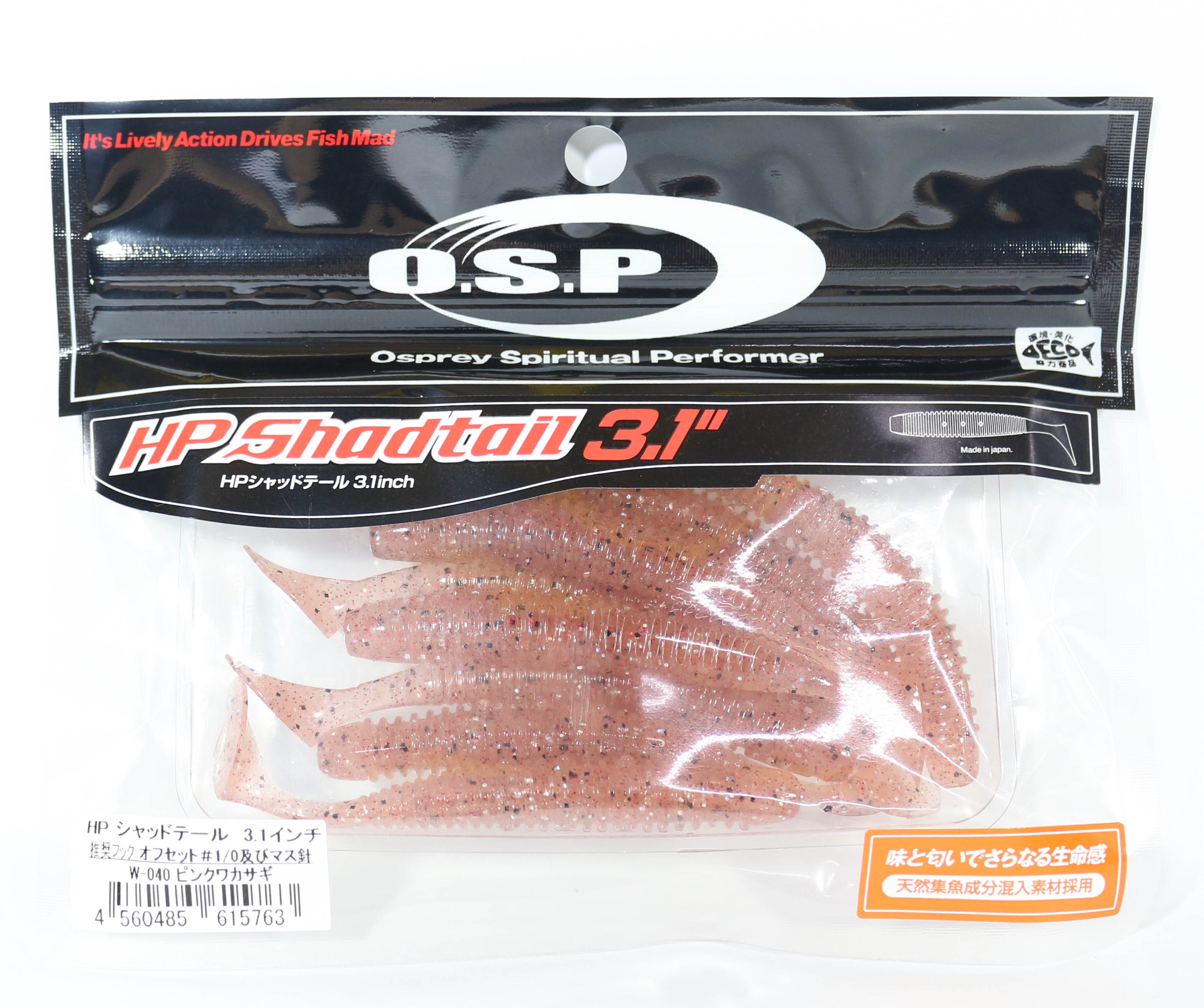 

Мягкая приманка OSP HP Shad Tail 3,1 дюйма W-040 (5763)