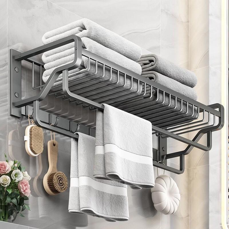 Punch-Free Wall-Mounted Space Aluminum Towel Rack