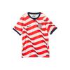 Nike USMNT 2026 Stadion Heim Herren Nike Dri-FIT Fußball Replica Trikot