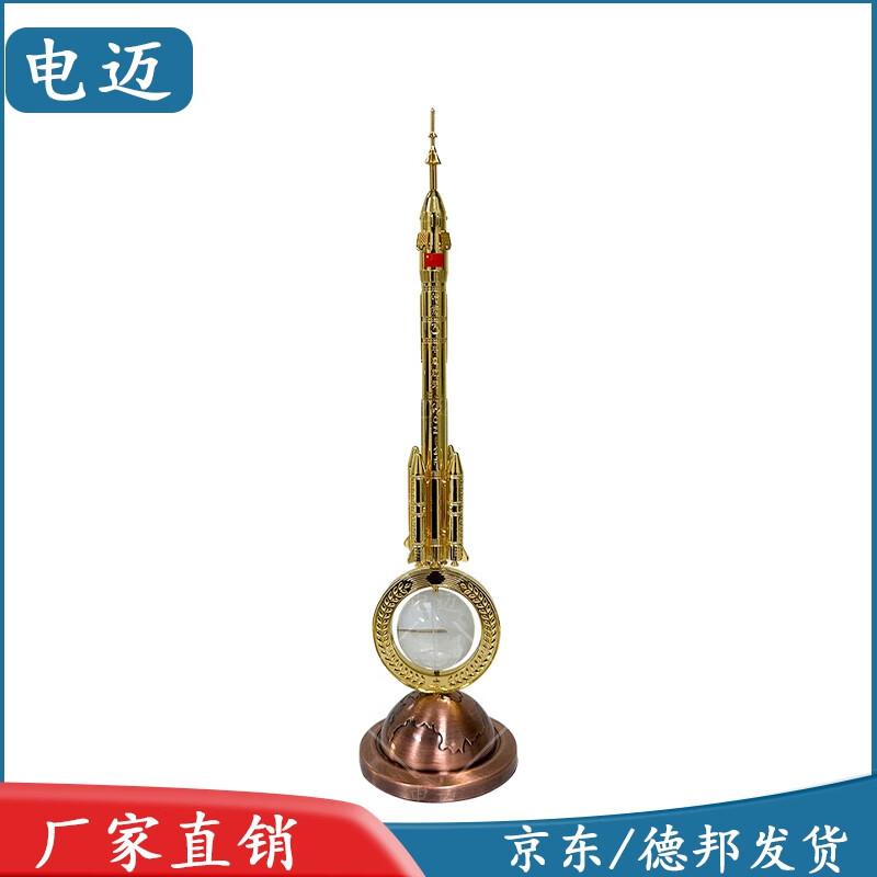 Long March 2F Rocket Model