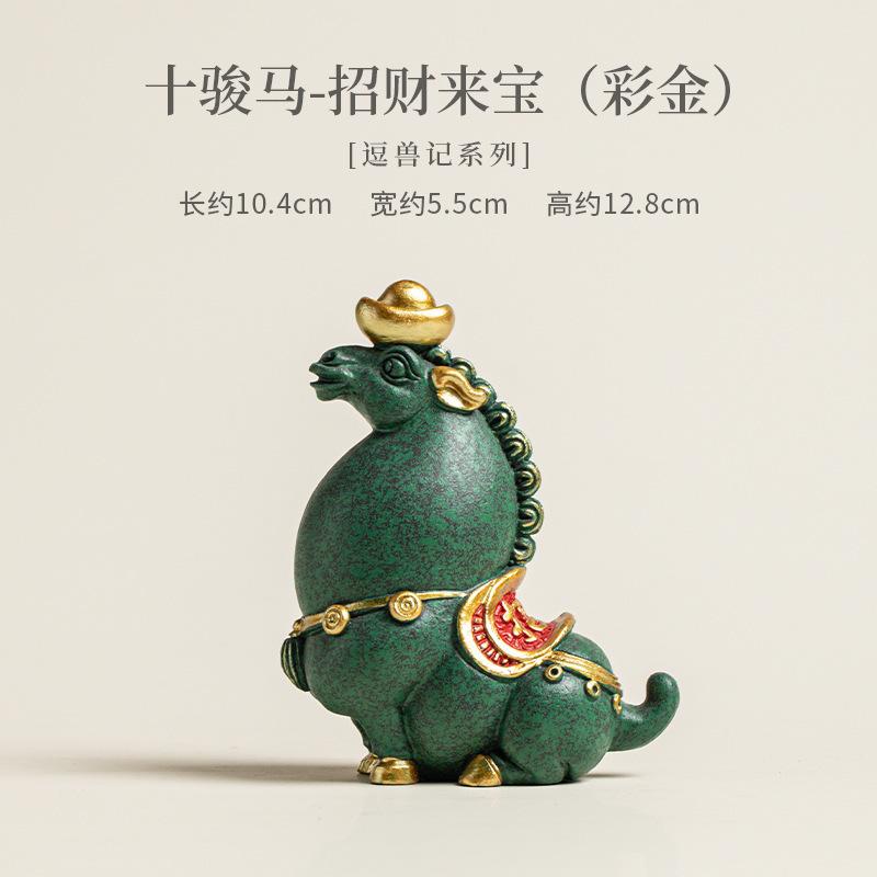 Green Sandstone Wealth-attracting Horses Tea Pet Aesthetic Tea Games Tea Figurine Play Toys Tea Statue Ornaments Cafes Supplies