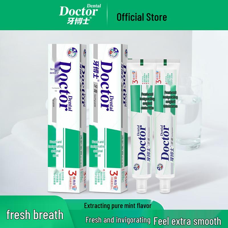 Yaboshi 3X Whitening Toothpaste, 3-Pack