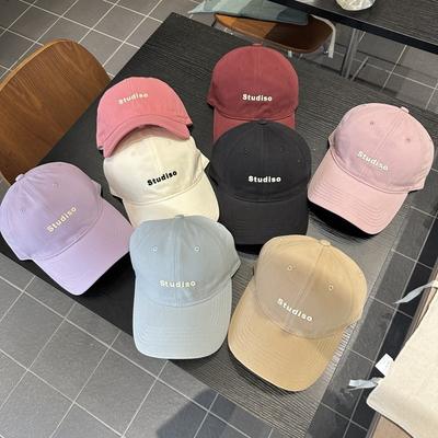 Trend Women's Spring and Autumn Letter Embroidery Cap Outdoor Men's Sunscreen Sun Hat Couple Baseball Hat