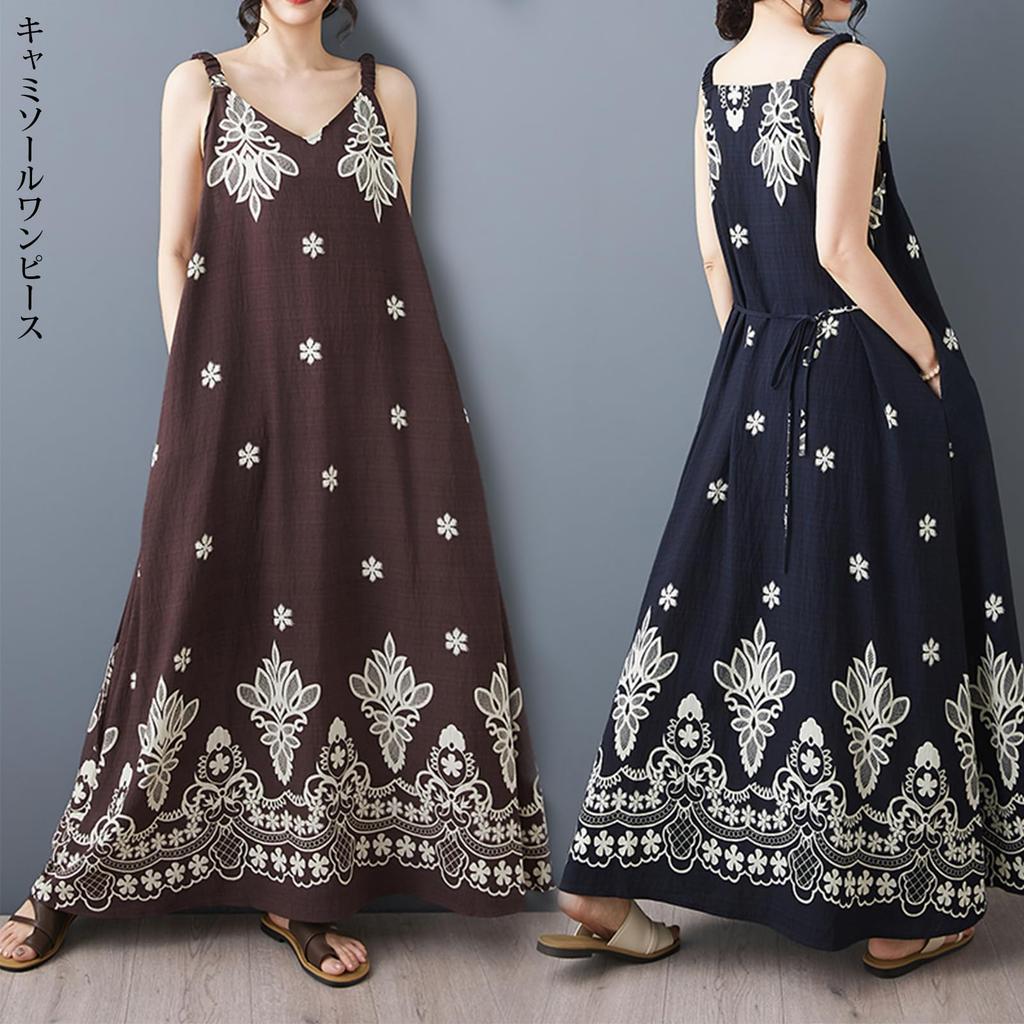Camisole Dress for Long Sleeveless Floral Maxi Slimming Loose Plus Casual Summer [OGCPWYQZ] Women, Dress, Dress, Print, V-Neck, Resort, Beach, Length,