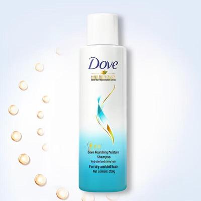 Nourishing Hydrating Shampoo