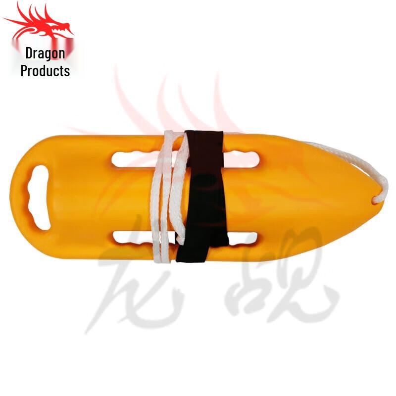 Water Rescue Torpedo Buoy