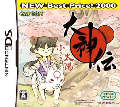 Videogiochi – Giochi
