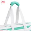 Li-Ning Badminton Tournament Series Square Handbag