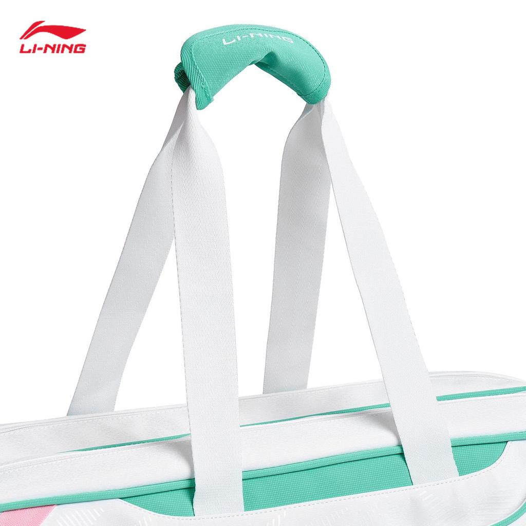 Li-Ning Badminton Tournament Series Square Handbag