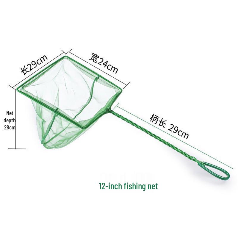 Large Extended Fish Tank Scoop Net for Goldfish