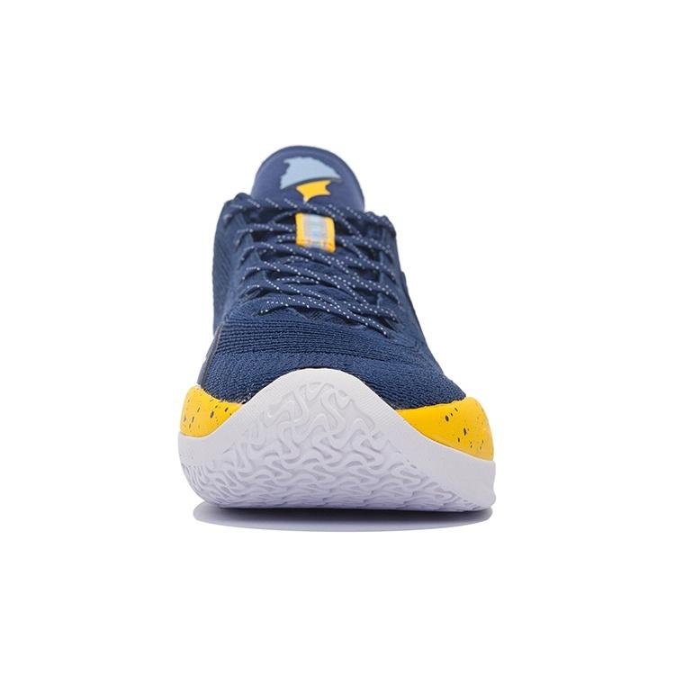 Li-Ning YuShuai 15 V2 Low 'Blue Yellow' Men's ABAS007-5