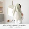 Bloom Made In Japan Large Face Towel Set of 4 Famille Large Senshu Towel Water Absorbing Quick Drying Soft Home Use Mini Bath Towel (Mocha Brown)