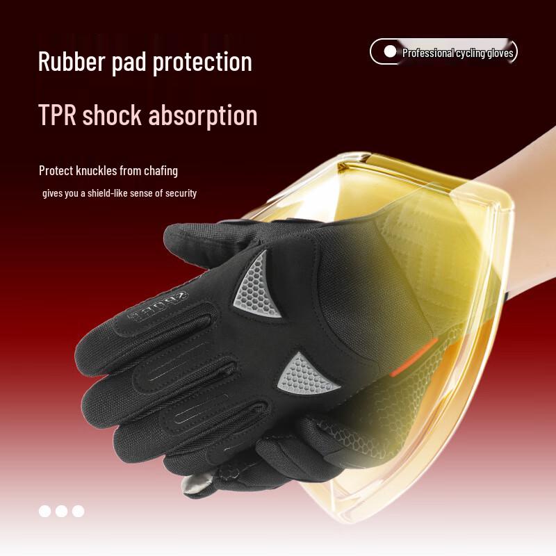 Men's Full Finger Touchscreen Cycling Gloves