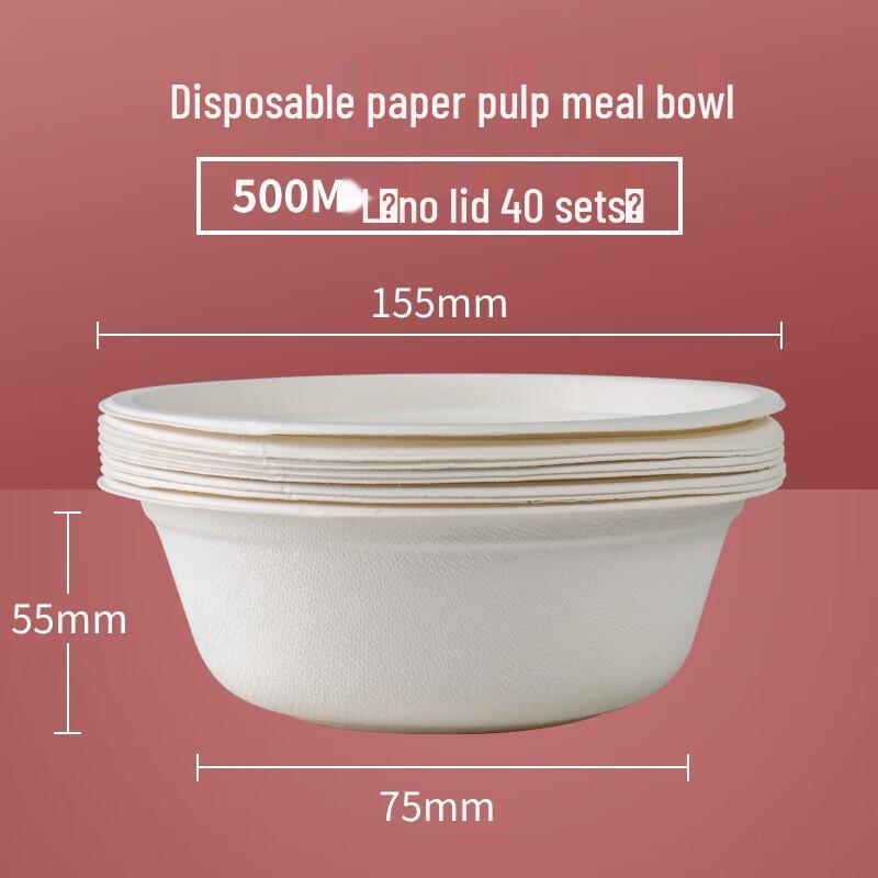 Grassland 500ml Biodegradable Disposable Paper Bowls, 40-Pack