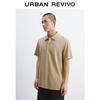 UR 2025 Autumn Men's Business Short-Sleeved Polo Shirt