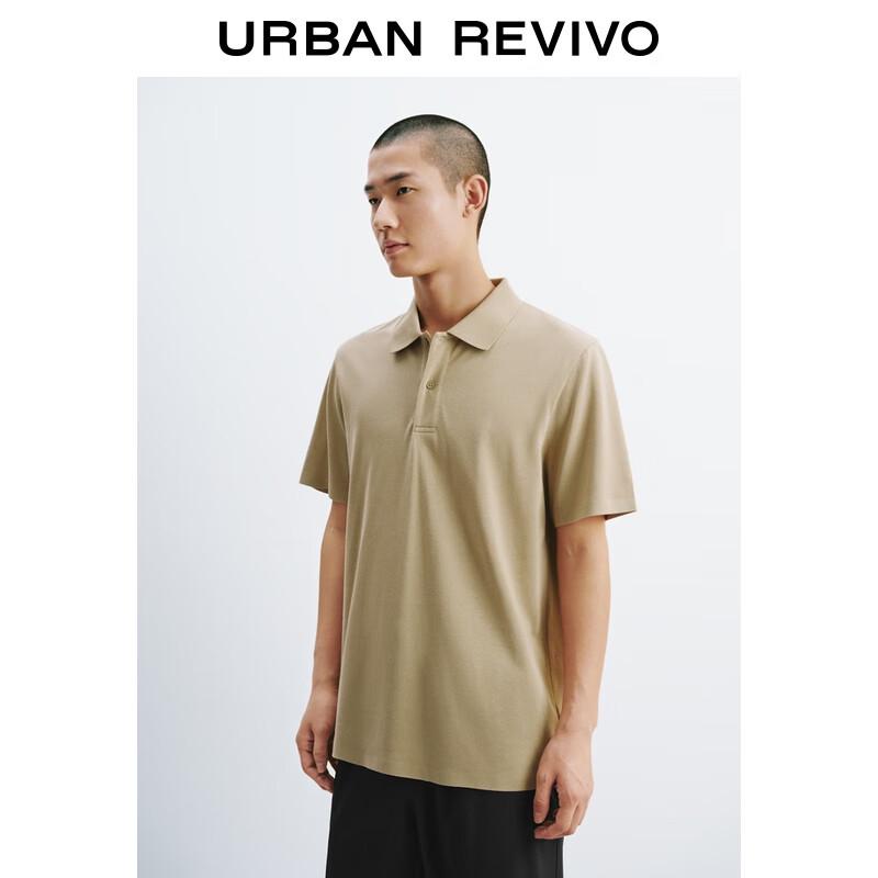 UR 2025 Autumn Men's Business Short-Sleeved Polo Shirt