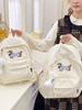 Double River Girl School Backpack With Nylon Material For Students And Casual Use