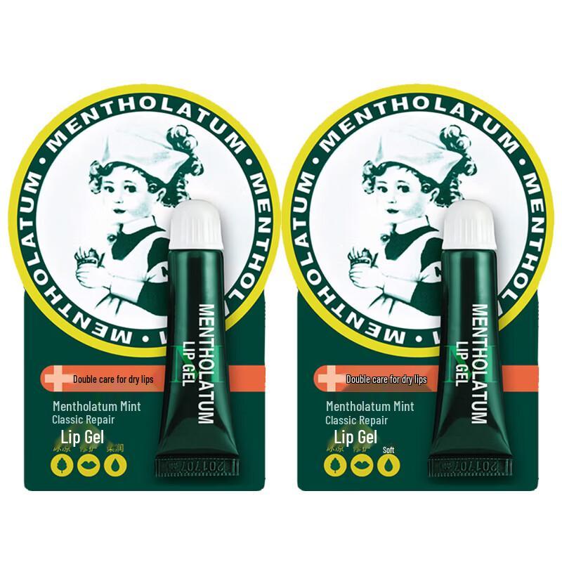 Mentholatum Classic Peppermint Lip Repair Gel