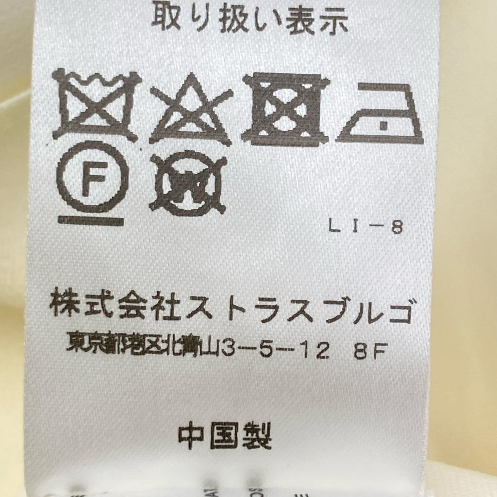 Proenza Schouler R2513011B Ivory Midi-Length Bateau Neck Dress Dress 2 IvoryUsed