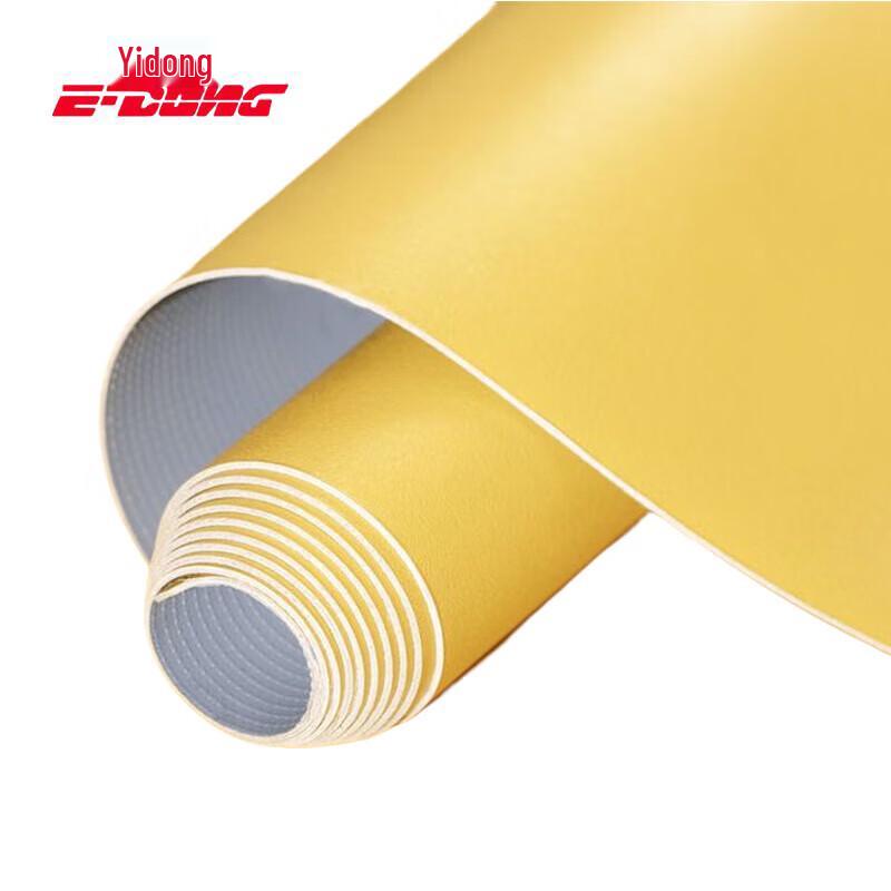 Yidong 2m Wide PVC Thickened Waterproof Floor Mat One Size