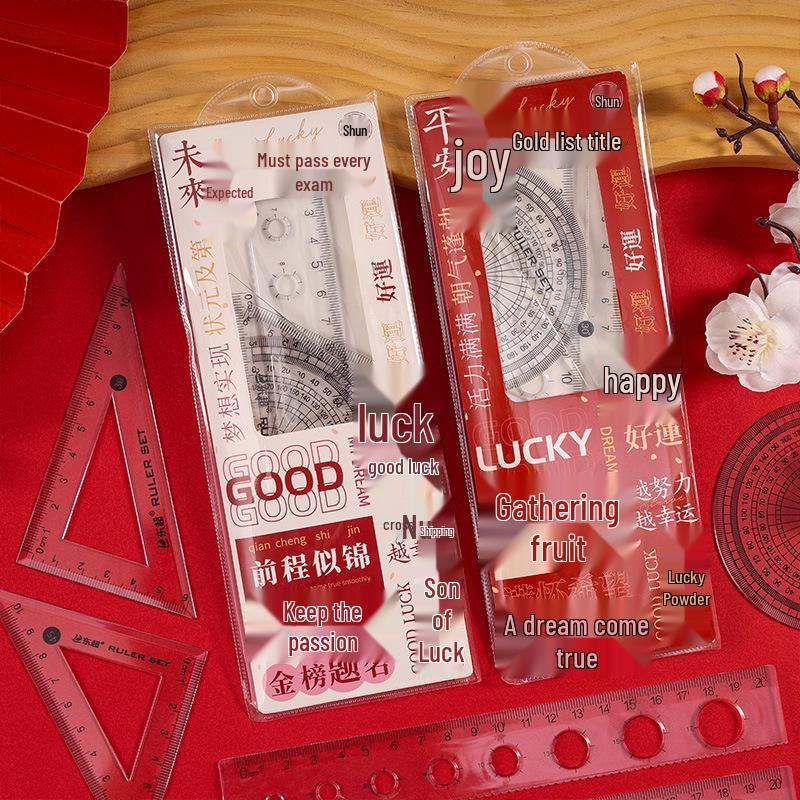 Student Ruler Set: Four-Piece Collection with Triangle Ruler, Straight Ruler, Protractor, and Wavy Line Tool for Primary School Students