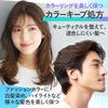 Salon Exclusive EARTHEART Aroma Shampoo Treatment 500ml Each with Made in Japan [Set] & (Grapefruit & Herb) Heat-Protecting Ingredients,