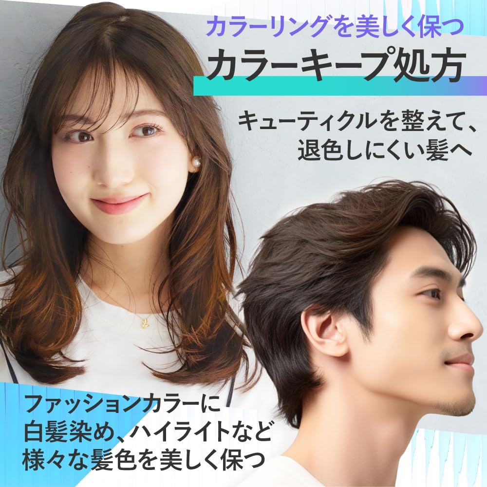 Salon Exclusive EARTHEART Aroma Shampoo Treatment 500ml Each with Made in Japan [Set] & (Grapefruit & Herb) Heat-Protecting Ingredients,