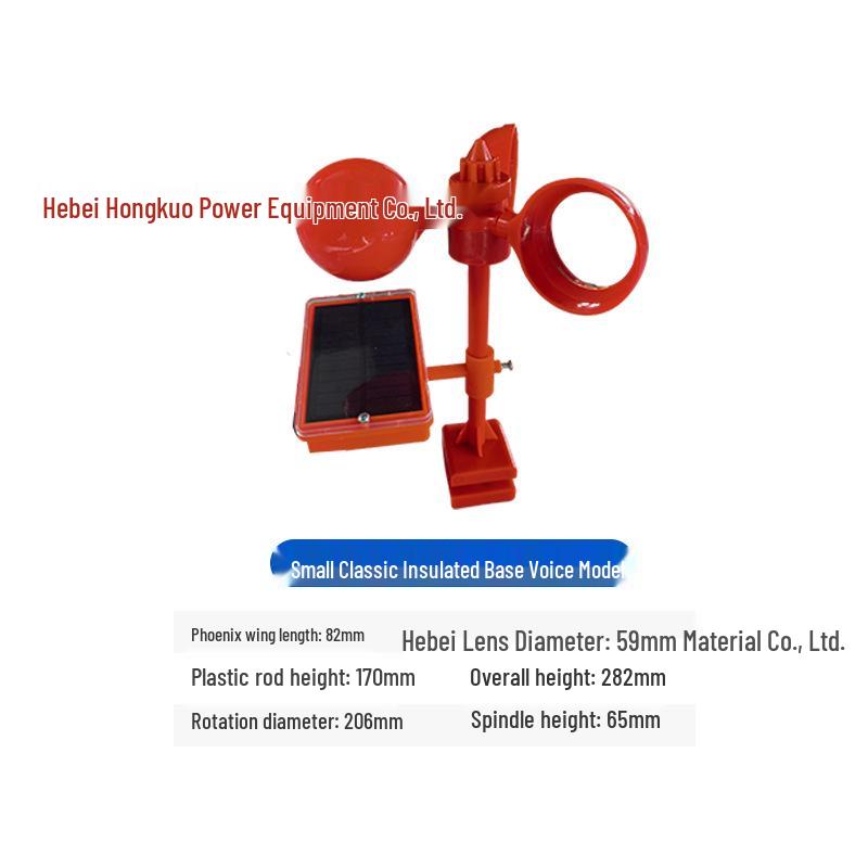 Solarbetriebener Reflektierender Vogelabwehrer - Outdoor Obstgarten- & Ackerland-Abschreckwerkzeug