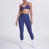Seamless solid color beautiful back neck bra trousers yoga suit set tight running fitness two-piece set