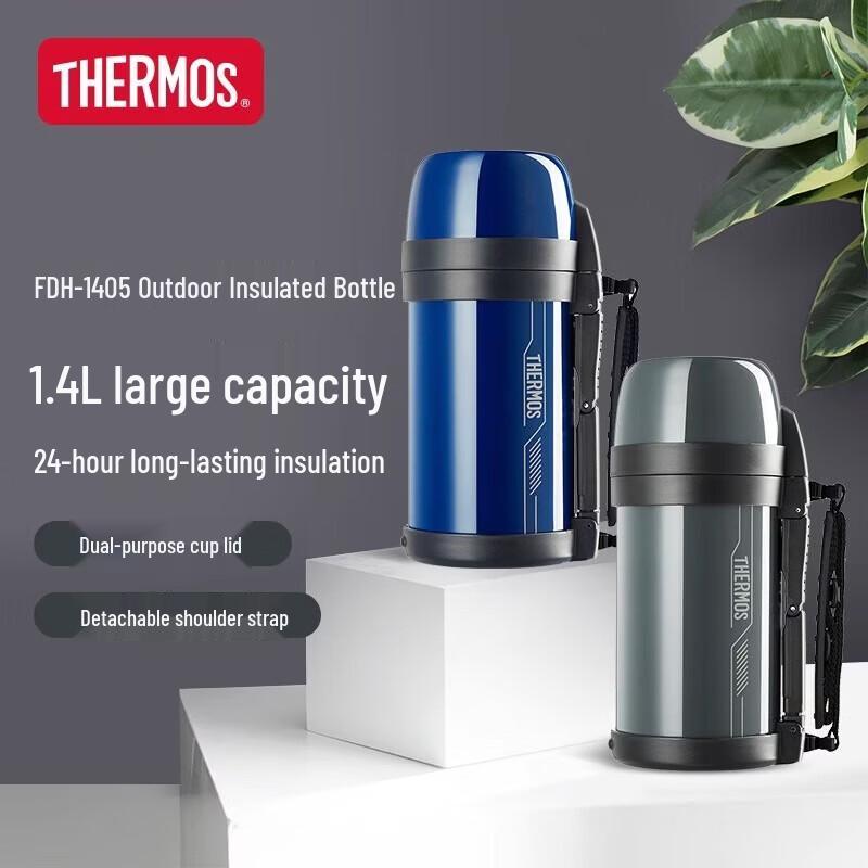 THERMOS 1.4L Vacuum Insulated Travel Flask