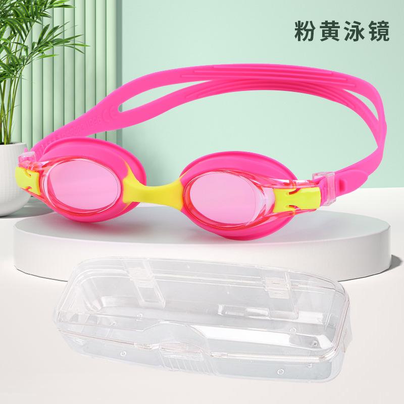 Fashion Fit Swimming Glasses Professional Training Children's Swimming Glasses
