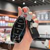 Premium Hongqi H5 Key Case for HS5/H9/H6/HS7/HS3/HQ9 - High-End Car Shell Cover