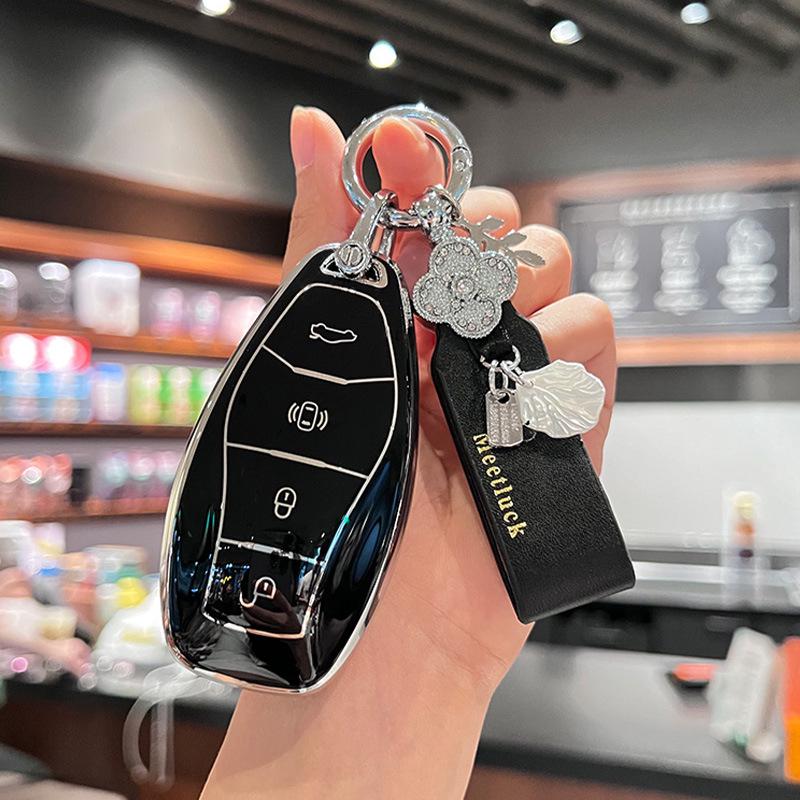 Premium Hongqi H5 Key Case for HS5/H9/H6/HS7/HS3/HQ9 - High-End Car Shell Cover