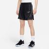 Nike Dri-Fit Adv Innovation Strukturmuster Atmungsaktiv Logo Laufen Freizeit Schnelltrocknend Gewebte Basketballshorts Herrenshorts Anthrazit DH7152-060