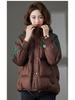 Women's Slim Fit Black Hooded Down Jacket - Fashionable Winter 2024 Short Coat