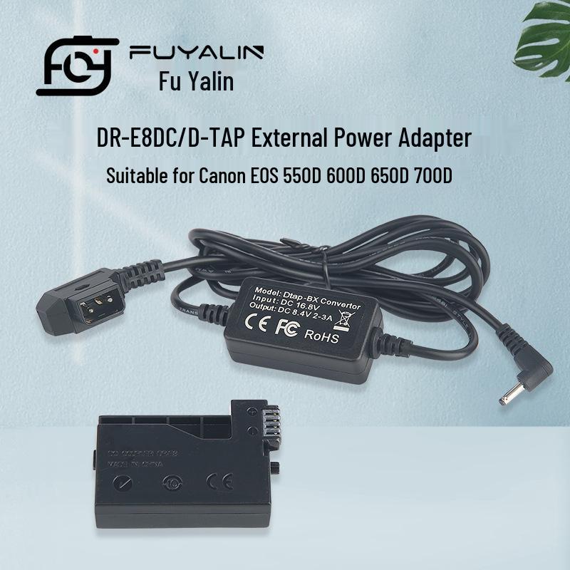 D-TAP-E8 Adapter for EOS 550D, 600D, 650D, 700D LPE8 Dummy Battery Box