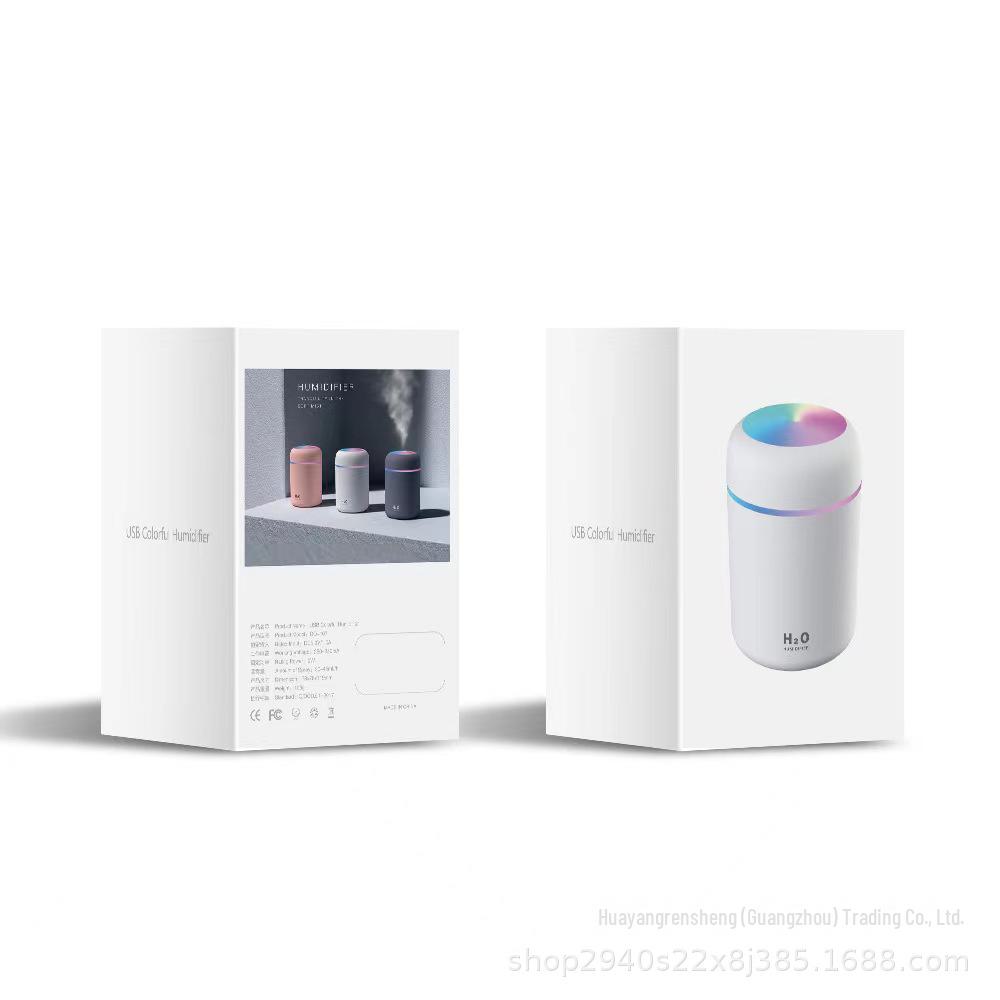 Colorful Small Cup Air Humidifier for Office, Home, Car - Silent & USB-Powered; Ideal for Pregnant Women & Babies.